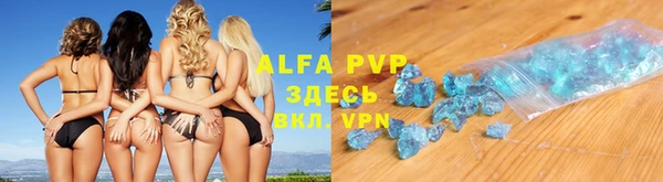 MDMA Premium VHQ Баксан